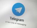 Whatsapp Terapkan Kebijakan Kontroversial, Telegram Ajak Pengguna Tinggalkan WhatsApp